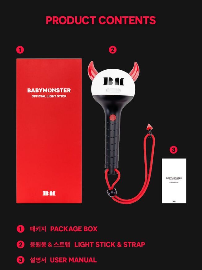 Babymonster - Official Light Stick