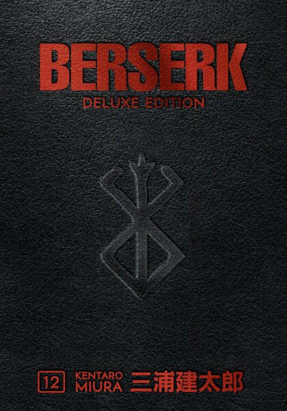 Berserk Deluxe Volume 12 Hardcover