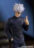 Jujutsu Kaisen Pop Up Parade PVC Statue Satoru Gojo: Hidden Inventory / Premature Death Ver. 19 cm - GSC19995