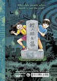 The Liminal Zone, Vol. 2