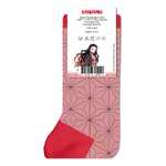 Demon Slayer: Kimetsu no Yaiba Socks Nezuko Kamado - SAKA70119