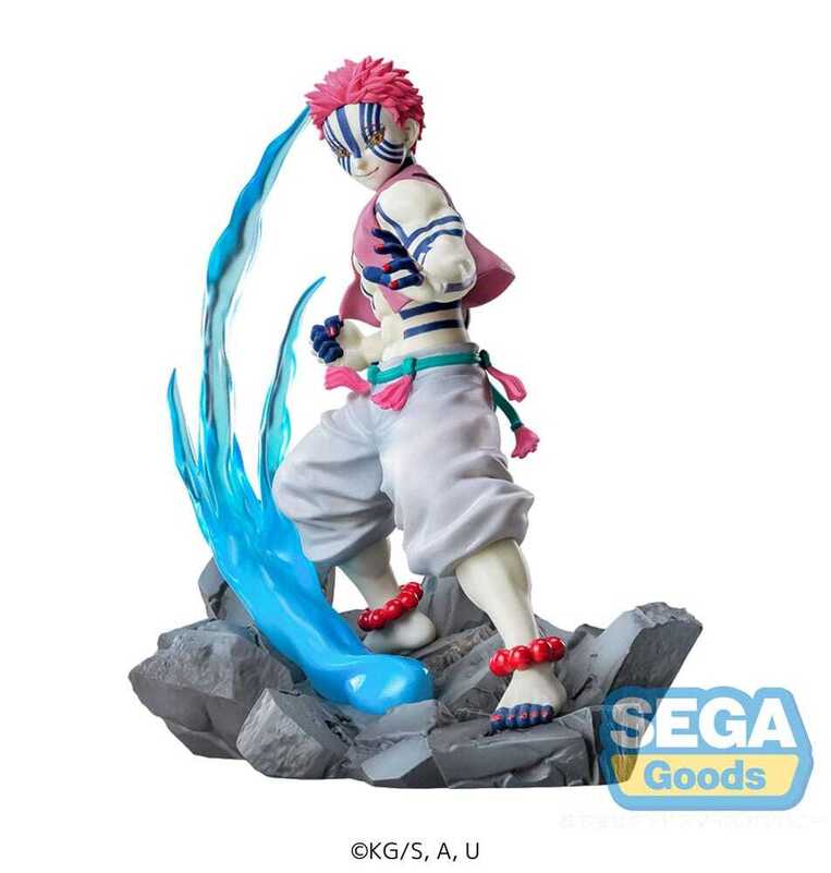 Demon Slayer: Kimetsu no Yaiba Xross Link Anime PVC Statue Akaza 12 cm - SEGA46821