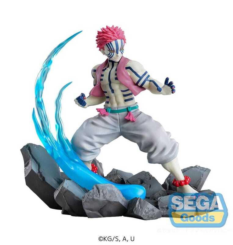 Demon Slayer: Kimetsu no Yaiba Xross Link Anime PVC Statue Akaza 12 cm - SEGA46821