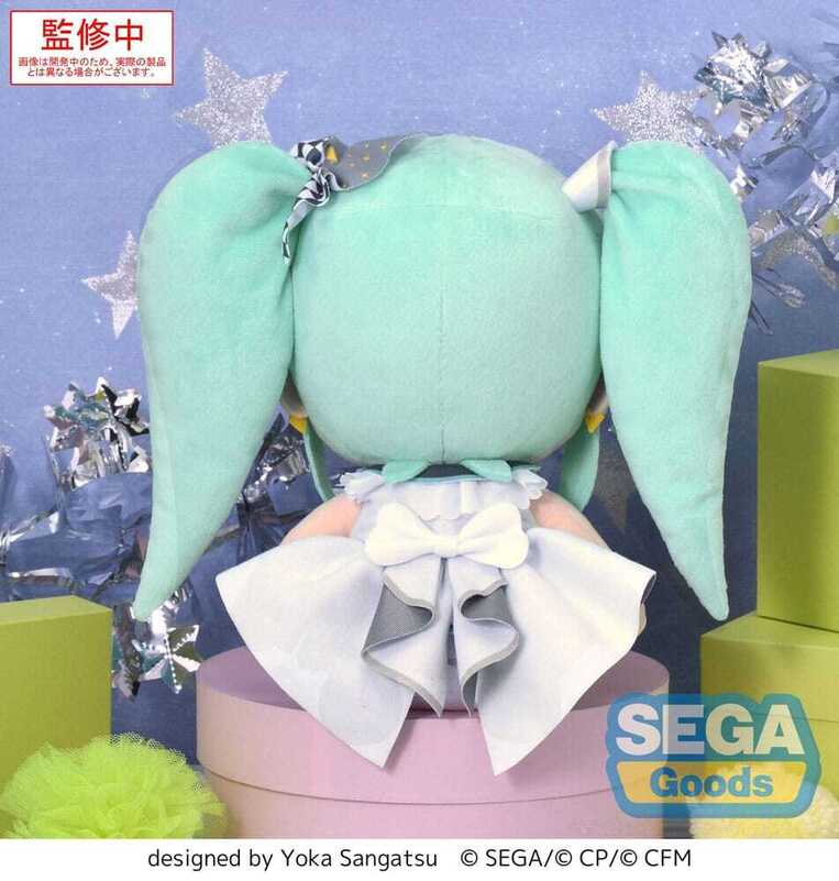 Hatsune Miku: Colorful Stage! Fuwa Petit Plush Figure Stage Sekai Miku L 27 cm - SEGA44058