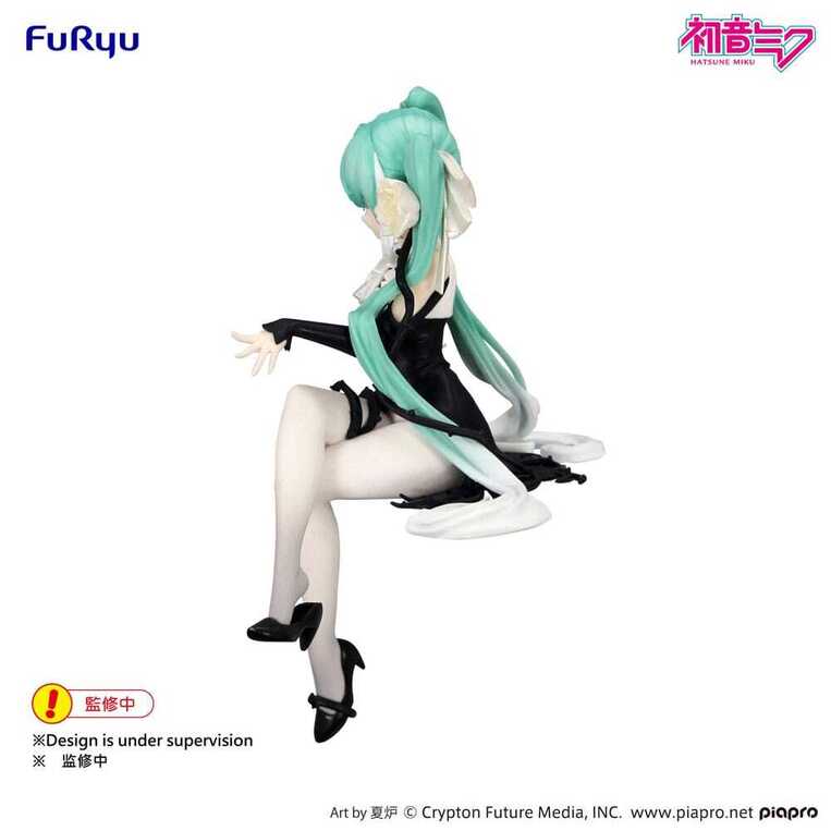 Hatsune Miku Noodle Stopper PVC Statue Flower Fairy White Rose 14 cm - FRYU50751