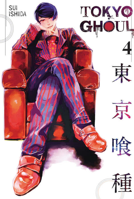 Tokyo Ghoul, Vol. 4