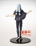 Jujutsu Kaisen PVC Statue Mahito 20 cm - TAPR451488700