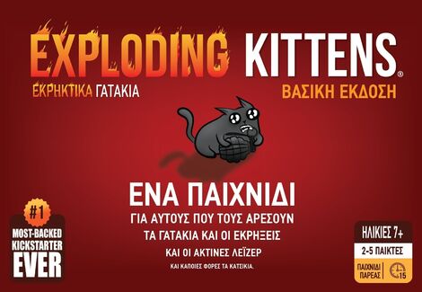 Επιτραπέζιο Exploding Kittens - KA114369