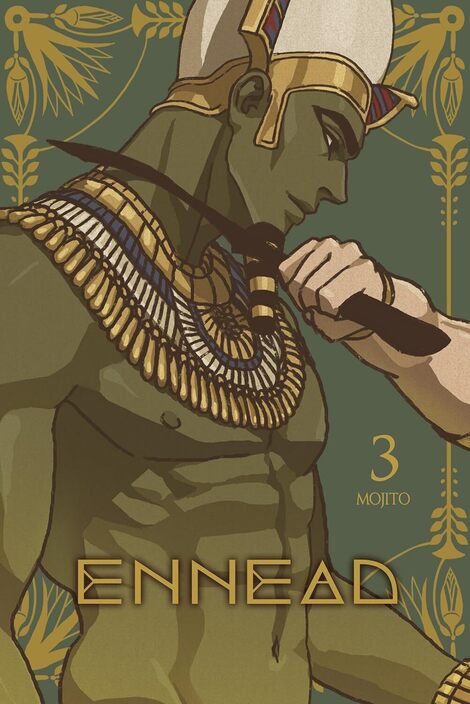 ENNEAD Vol. 4 [Mature Hardcover]
