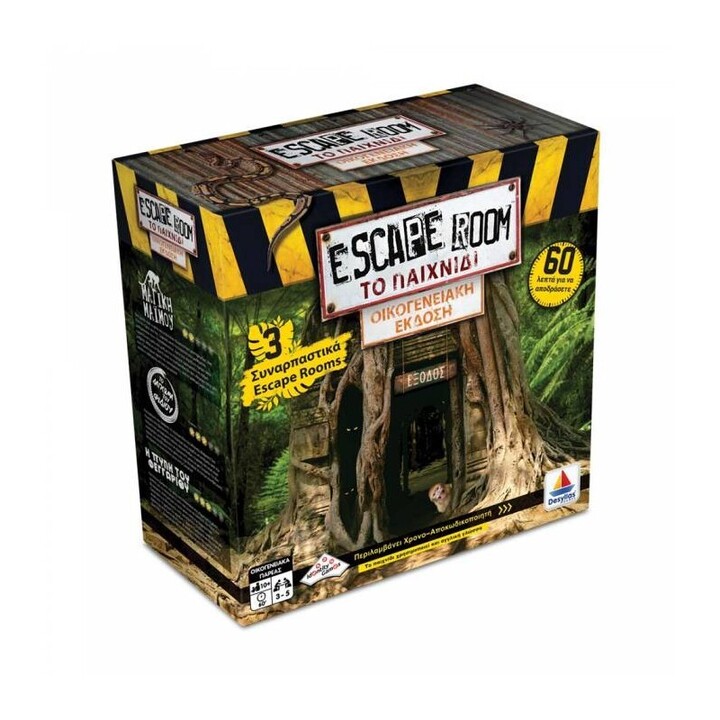 Escape Room Το Παιχνίδι - Family Edition  - 520168
