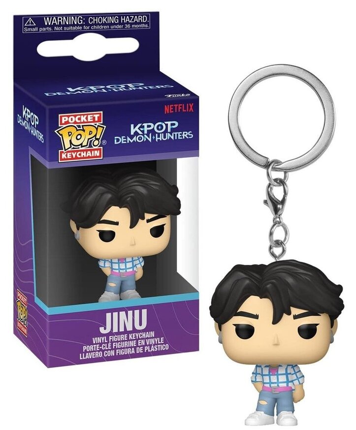Funko Pocket POP! Keychain K-Pop Demon Hunters - Jinu Figure