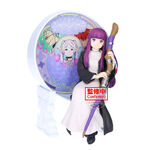 Frieren: Beyond Journeys End Fern Glasscap Figure 15cm - BAN28897