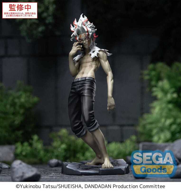 Dandadan Luminasta PVC Statue Okarun (transformed) Vol. 2 Ver. 1.5 18 cm - SEGA45580