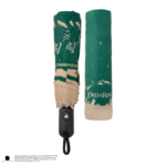 The Lord of The Rings Fellowship of The Ring Umbrella (automatic) - CR2151