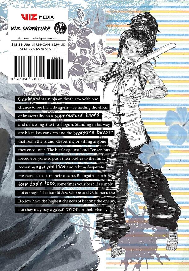 Hell's Paradise: Jigokuraku, Vol. 9