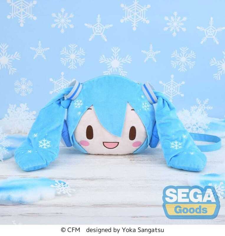 Character Vocal Series 01: Hatsune Miku Fuwa Petit Shoulder Bag Snow - SEGA56191