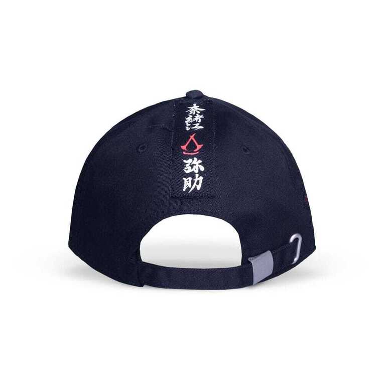 Assassin´s Creed Shadows Baseball Cap Scarred - BA888408ASC- One Size
