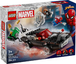 LEGO Super Heroes Spider-Man Vs. Venom Muscle Car - 76309