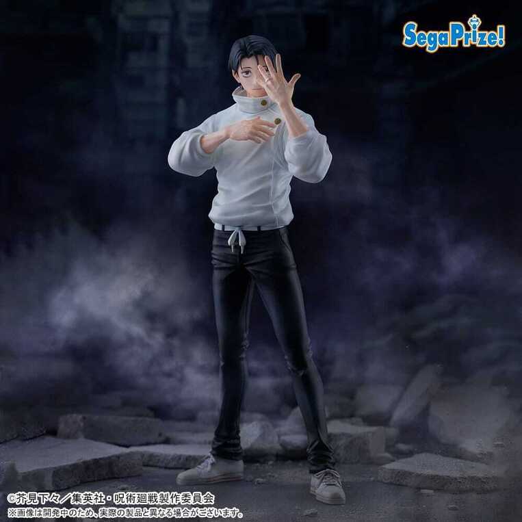 Jujutsu Kaisen Culling Game FIGURIZMa PVC Statue Yuta Okkotsu 29 cm - SEGA46956