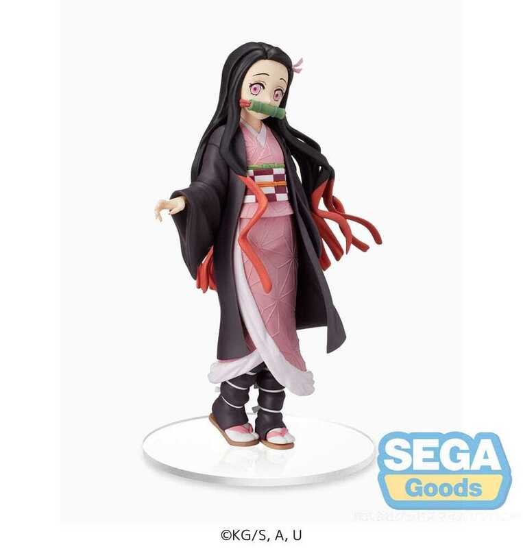 Demon Slayer: Kimetsu no Yaiba SPM PVC Statue Nezuko Kamado Sibling Bond 19 cm - SEGA1138054