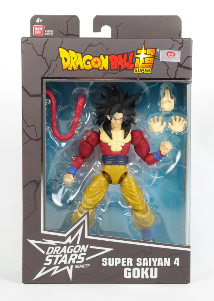 Dragon Ball: Super Saiyan 4 Goku Action Figure (17cm) - BA36180