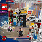 LEGO Super Heroes Spider-Verse: Miles Morales Vs. The Spot - 76311
