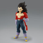 Dragon Ball GT Vegeta Solid Edge Works Super Saiyan 4 Figure 19cm - BAN29904