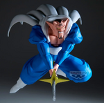 Dragon Ball Z: Match Makers PVC Statue: Dabura 20cm - BAN29638