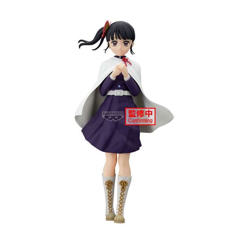 Demon Slayer Kimetsu no Yaiba Kanao Tsuyuri Glitter & Glamours Figure 22cm - BAN29502
