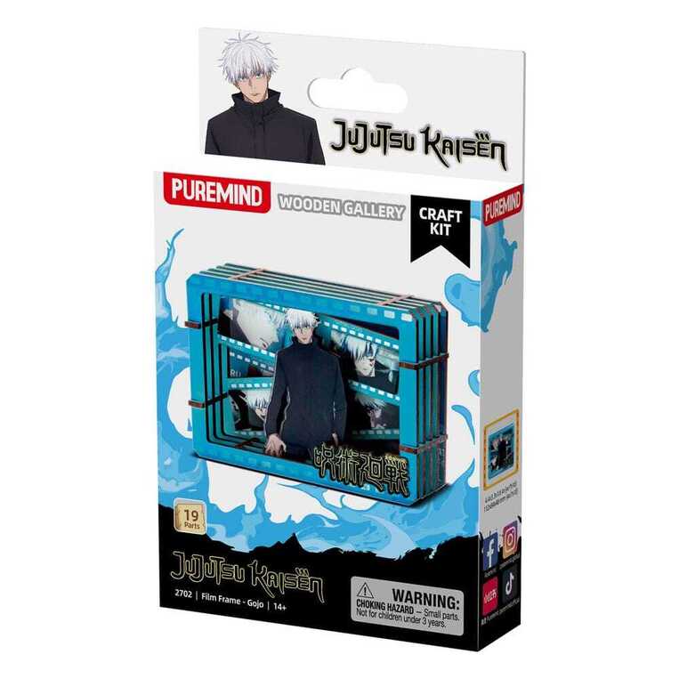 Jujutsu Kaisen Model Kit Wooden Gallery Film Frame 120 x 85 x 40 Gojo - PUMI-2702 