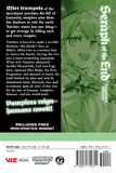Seraph of the End, Vol. 28: Vampire Reign