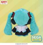 Hatsune Miku: Colorful Stage! Mysekai Plush Figure S 13 cm - SEGA56063