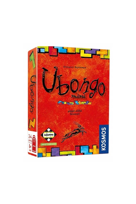 Ubongo Mini - KA113742