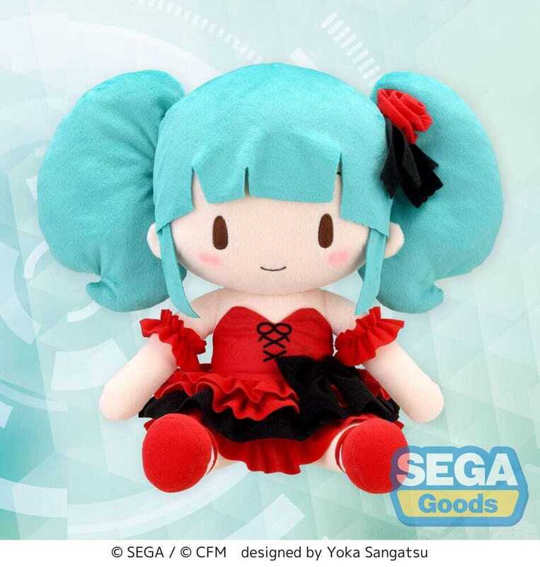 Hatsune Miku Plush Figure Hatsune Miku Etoile L 27 cm - SEGA43771
