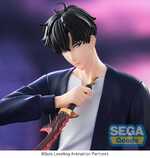 Solo Leveling XrossLink PVC Statue Sung Jinwoo 18 cm - SEGA44351