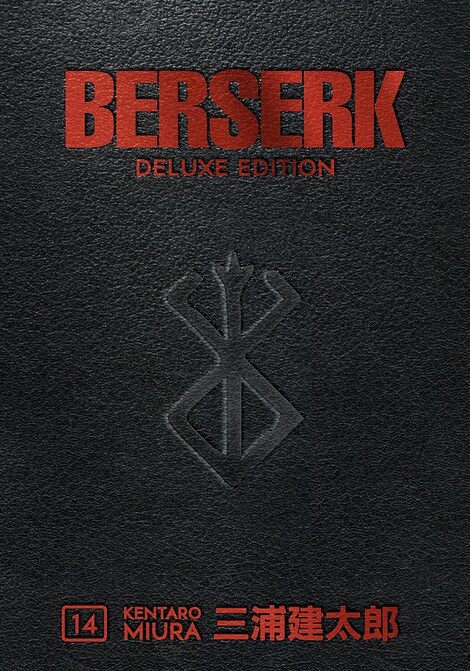 Berserk Deluxe Volume 14