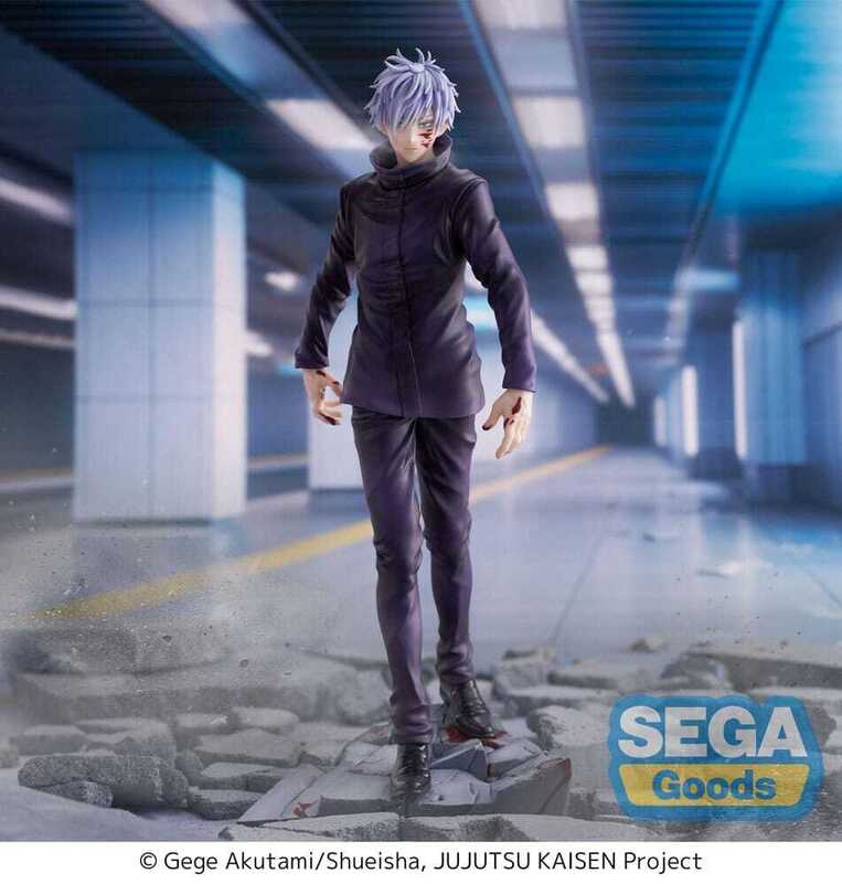 Jujutsu Kaisen Luminasta PVC Statue Satoru Gojo Extermination 26 cm - SEGA44445