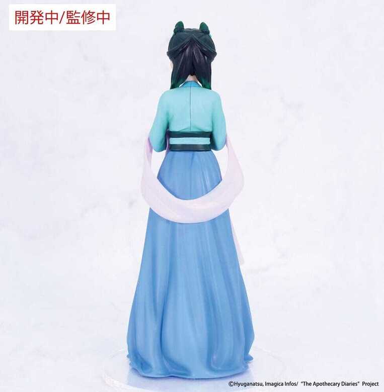 The Apothecary Diaries Vivit PVC Statue Maomao (Hunting) 18 cm - SYSE05480