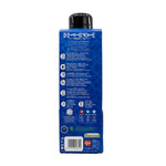 Death Note Insulated Stainless Steel Bottle 515 ml - ST00662