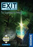Επιτραπέζιο Exit : Το Ξεχασμένο Νησί - KA112660