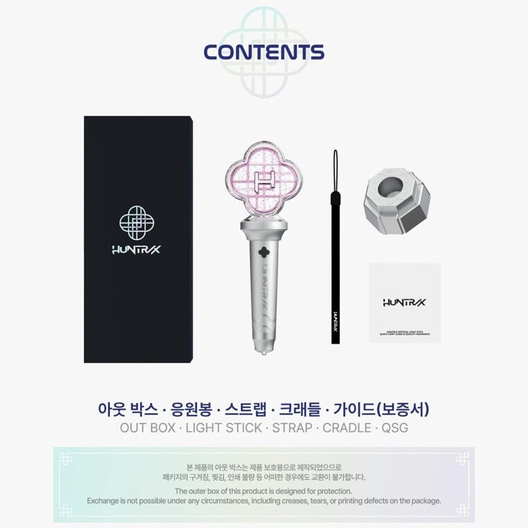 K-Pop Demon Hunters - Huntrix Official Light Stick