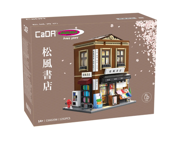 CaDA Japanese Bookshop 1:30 Bricks - 402942
