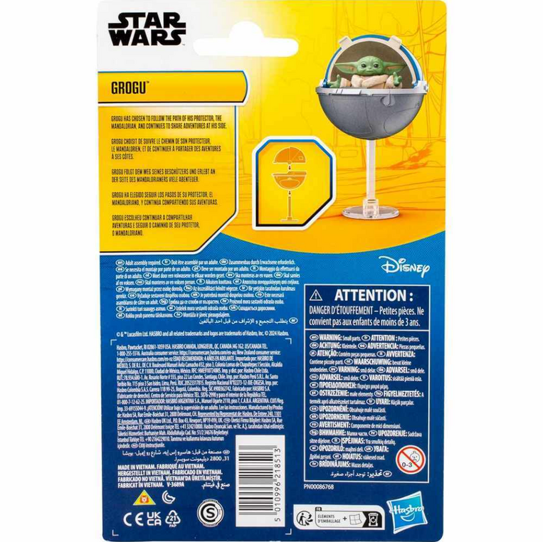 Star Wars Epic Hero Series Grogu 4" Action Figure - G0101