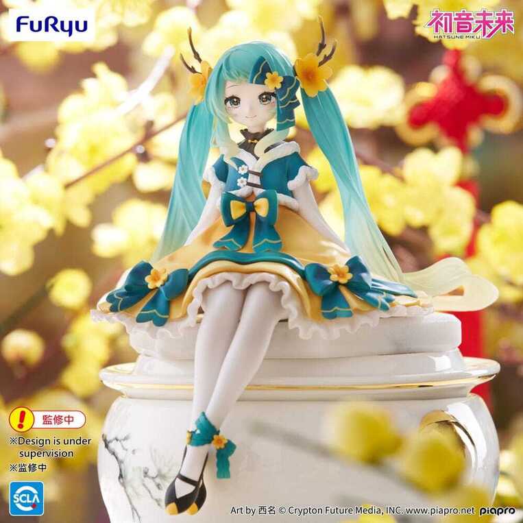 Hatsune Miku Noodle Stopper PVC Statue 2025 Chinese New Year Ver. 14 cm - FRYU50148