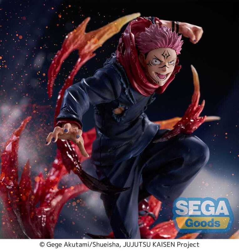 Jujutsu Kaisen FIGURIZMa PVC Statue Sukuna 23 cm - SEGA45292