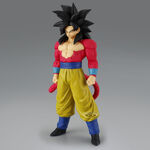 Dragon Ball GT Son Goku Solid Edge Works Super Saiyan 4 Figure 21cm - BAN29903