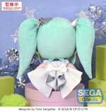 Hatsune Miku: Colorful Stage! Fuwa Petit Plush Figure Stage Sekai Miku L 27 cm - SEGA44058