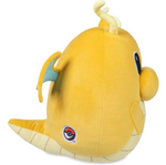 Pokémon Squishmallows Dragonite 25 cm - SQPK00054