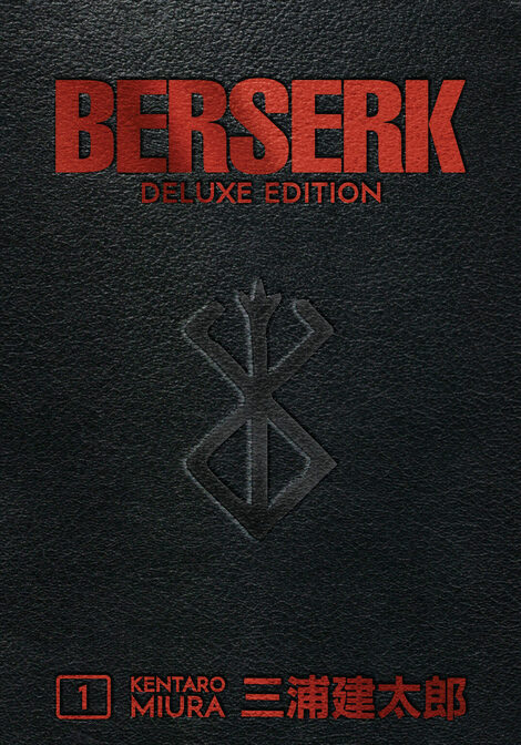 Berserk Deluxe Volume 1 Hardcover – Illustrated