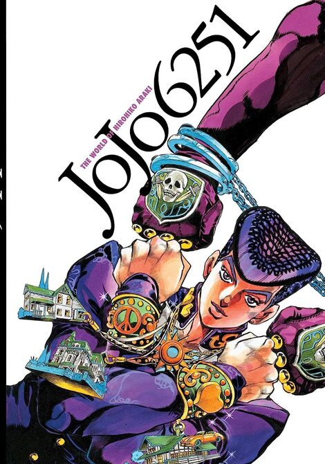 JoJo 6251: The World of Hirohiko Araki Hardcover